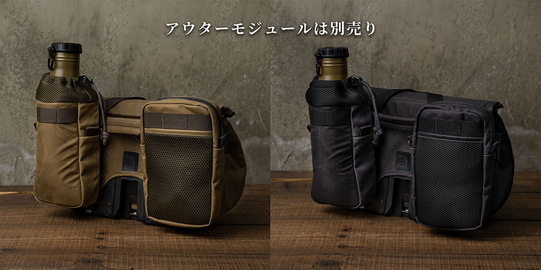 Y-Bag Brompton 用キャリアフレームバッグ 8L（キャリアフレームは 
