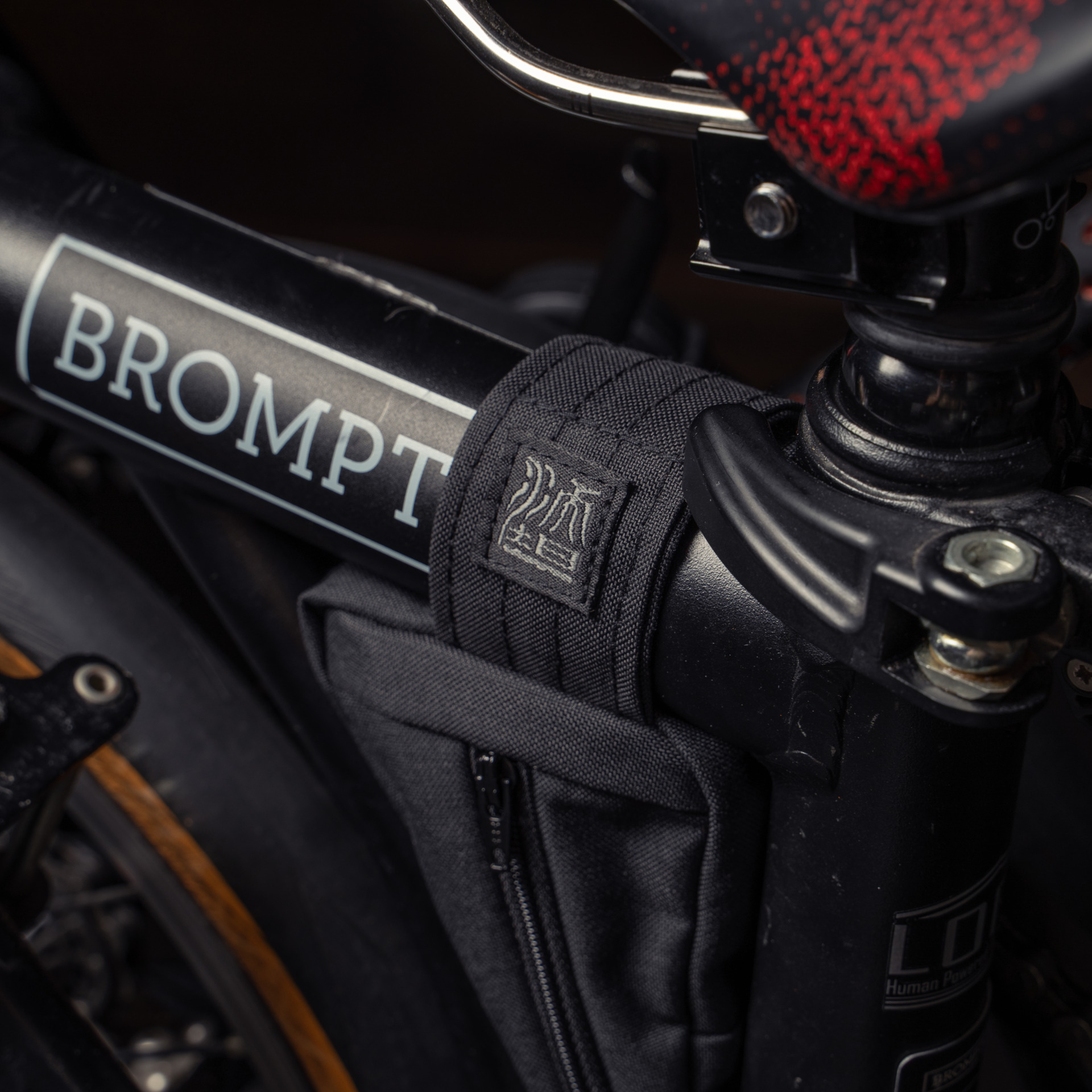 Brompton 用フレームイン三角バッグ