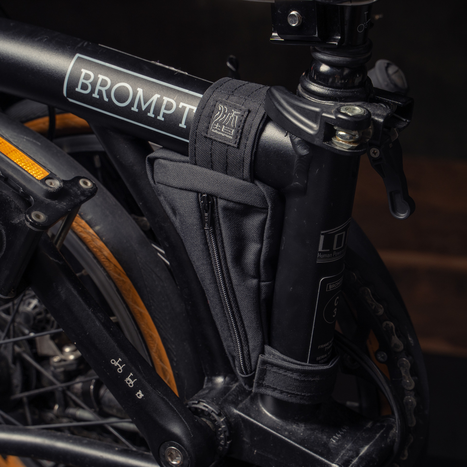 Brompton 用フレームイン三角バッグ