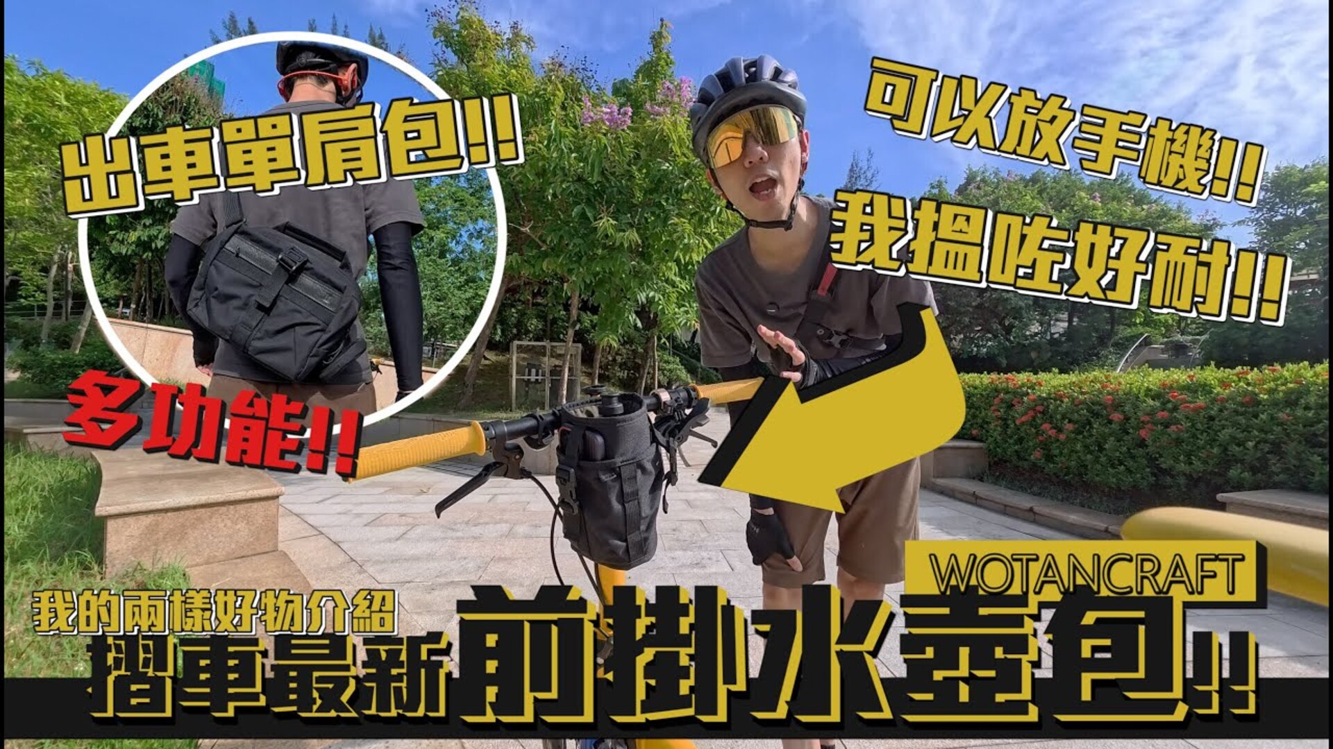 YOUTUBE｜Chris HKdiary