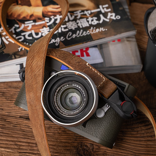 Full Leather Camera Neck Strap 006 Tapered (Peak Design Anchor Link)