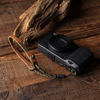 Parashooter Wrist Strap 010 Slim