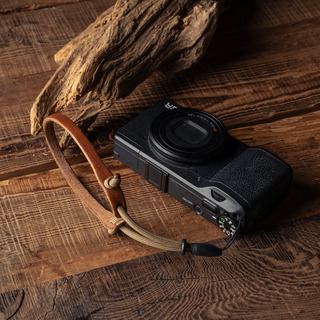 Parashooter Wrist Strap 003 Slim
