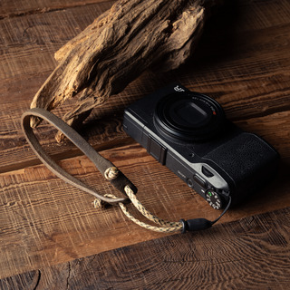 Parashooter Wrist Strap 006 Slim