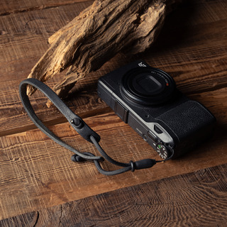 Parashooter Wrist Strap 013 Slim