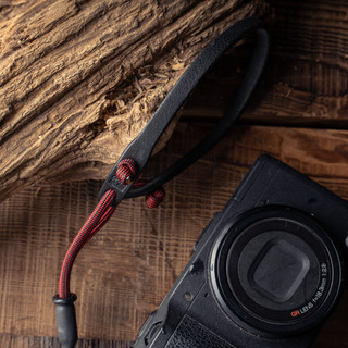 Parashooter Wrist Strap 011 Slim