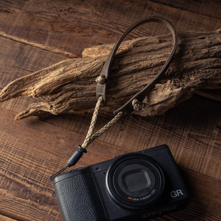 Parashooter Wrist Strap 006 Slim