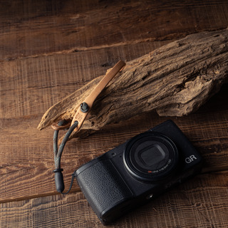 Parashooter Wrist Strap 002 Slim