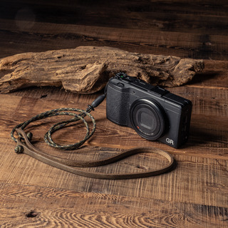 Parashooter Neck Strap 009 Slim