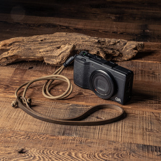 Parashooter Neck Strap 007 Slim