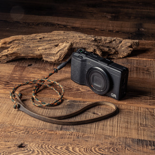 Parashooter Neck Strap 008 Slim