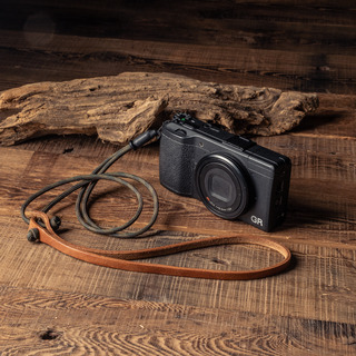 Parashooter Neck Strap 005 Slim