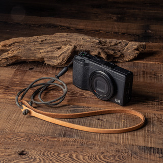 Parashooter Neck Strap 002 Slim