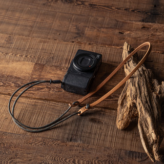 Parashooter Neck Strap 002 Slim