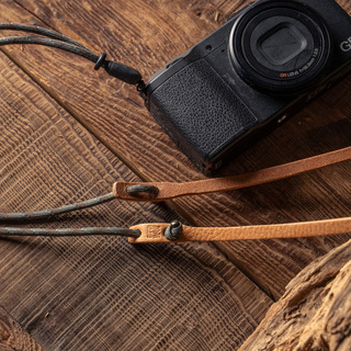 Parashooter Neck Strap 002 Slim