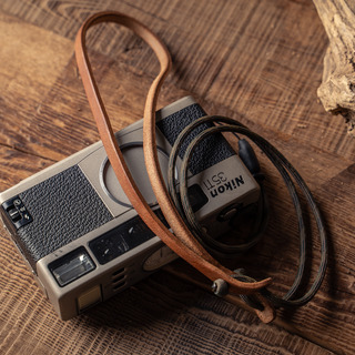 Parashooter Neck Strap 005 Slim