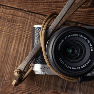 Parashooter Neck Strap 007 Slim