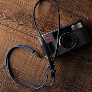 Parashooter Neck Strap 014 Slim