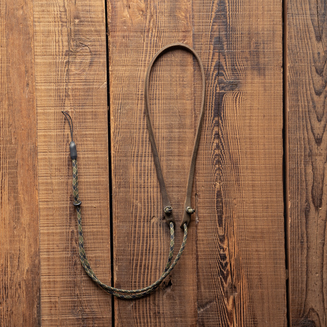 Parashooter Neck Strap 009 Slim